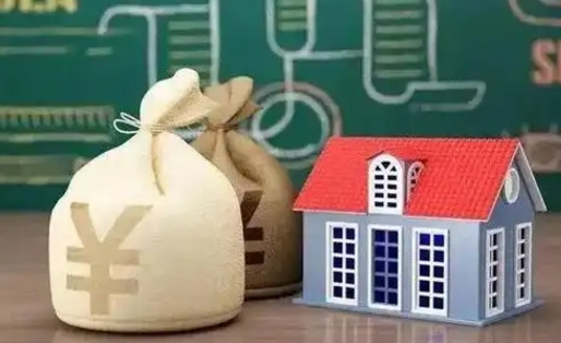 莱阳苏州公积金还商贷（莱阳苏州公积金商贷转公积金新政策）
